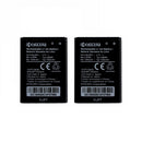 KIT 2x Kyocera SCP-69LBPS Replacement 1500mAh Battery DuraXTP DuraXE DuraXA - Kyocera - Simple Cell Shop, Free shipping from Maryland!