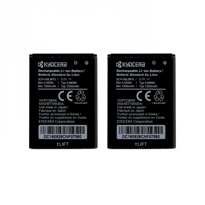 KIT 2x Kyocera SCP-69LBPS Replacement 1500mAh Battery DuraXTP DuraXE DuraXA - Kyocera - Simple Cell Shop, Free shipping from Maryland!