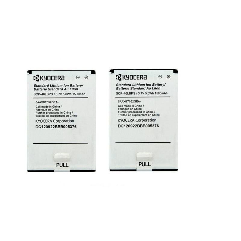 KIT 2x Kyocera Replacement 1,500mAh OEM Battery for C5170 - White (SCP-46LBPS) - Kyocera - Simple Cell Shop, Free shipping from Maryland!