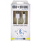 Infinitek 6.6-ft (USB-C) to USB Charge/Sync Cable for Smartphones & More - White - Infinitek - Simple Cell Shop, Free shipping from Maryland!