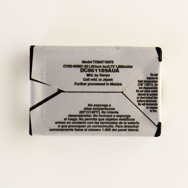Kyocera TXBAT10073 3.7v 1800mAh Lithium Ion Battery for KX16 Xcursion - Silver - Kyocera - Simple Cell Shop, Free shipping from Maryland!