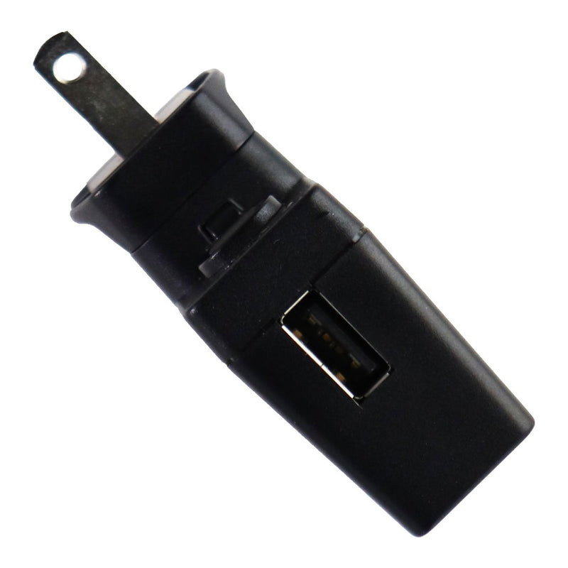 LG (5V/1A) Single USB Wall Charger Travel Adapter - Black (STA-U15WS) - LG - Simple Cell Shop, Free shipping from Maryland!