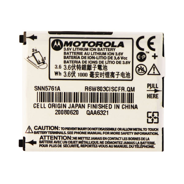 Motorola SNN5761A 3.6V Lithium Ion Battery for V710, E816 - White - Motorola - Simple Cell Shop, Free shipping from Maryland!