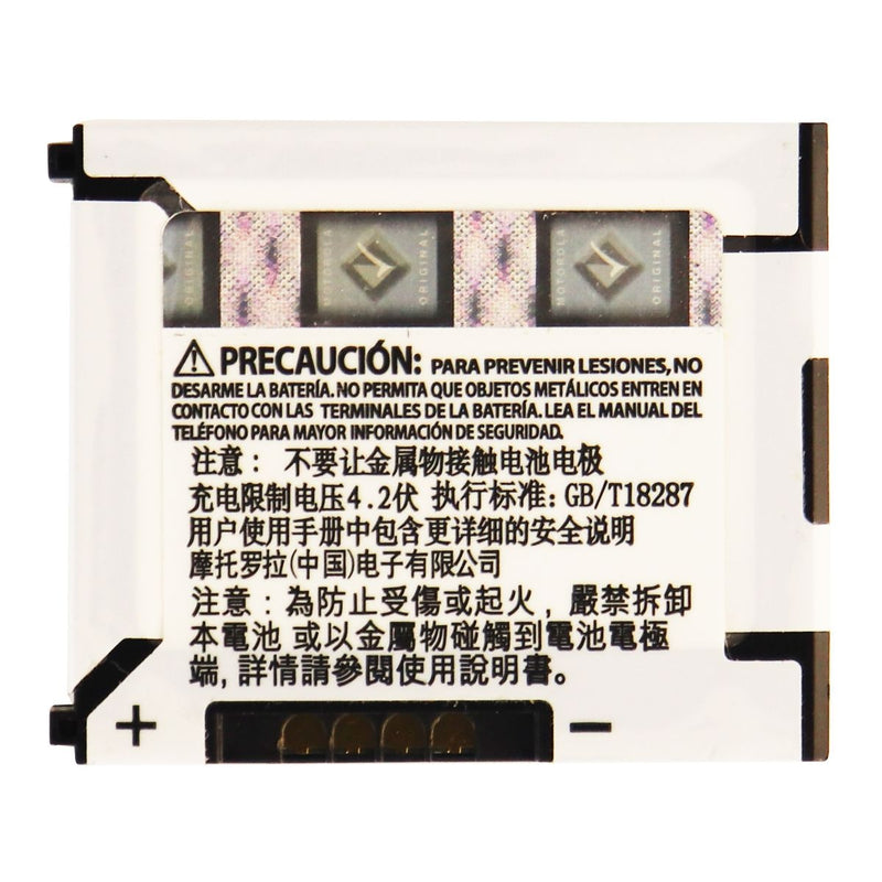 Motorola SNN5761A 3.6V Lithium Ion Battery for V710, E816 - White - Motorola - Simple Cell Shop, Free shipping from Maryland!