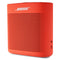 Bose SoundLink Color II Bluetooth Speaker - Coral Red - Bose - Simple Cell Shop, Free shipping from Maryland!