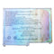 Kyocera TXBAT10186SVR 3.7v 920mAh Lithium Ion Battery for Kyocera Rio - Silver - Kyocera - Simple Cell Shop, Free shipping from Maryland!