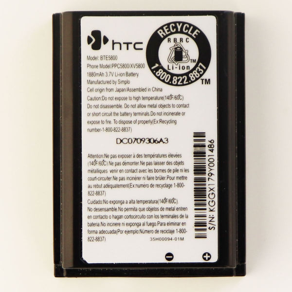 HTC Li-ion OEM Rechargeable Battery (BTE5800) 3.7V for HTC Fusion - HTC - Simple Cell Shop, Free shipping from Maryland!