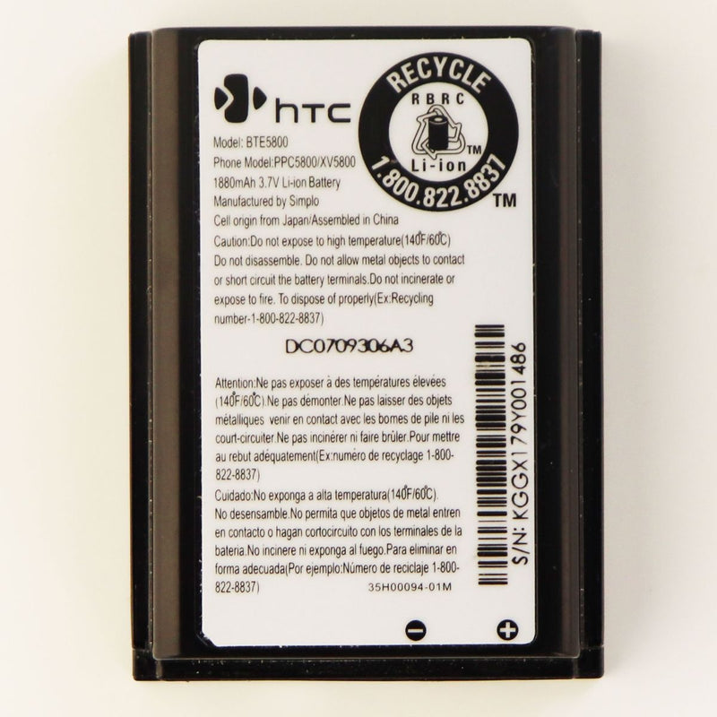 HTC Li-ion OEM Rechargeable Battery (BTE5800) 3.7V for HTC Fusion - HTC - Simple Cell Shop, Free shipping from Maryland!