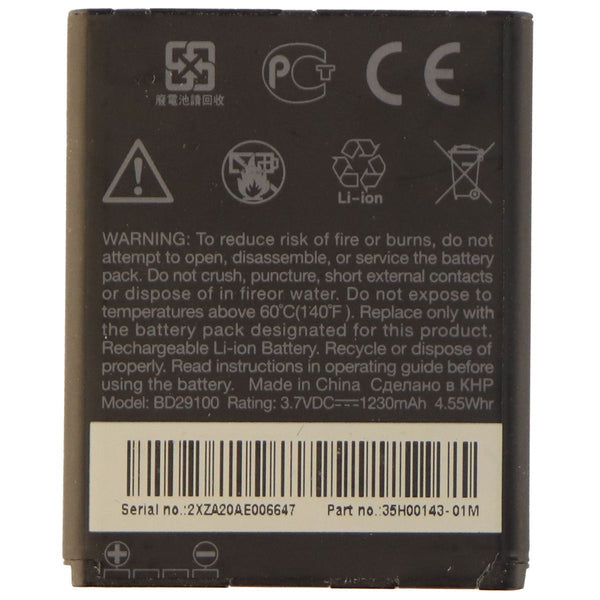 HTC BD29100 Li-Ion Battery 1230mAh 3.7V for HTC HD7 - Black - HTC - Simple Cell Shop, Free shipping from Maryland!
