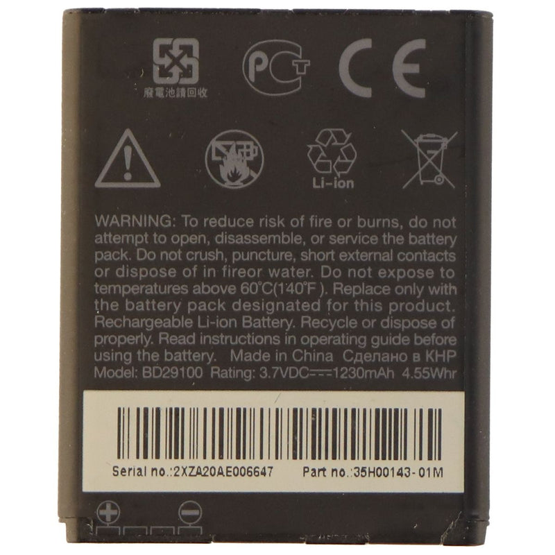 HTC BD29100 Li-Ion Battery 1230mAh 3.7V for HTC HD7 - Black - HTC - Simple Cell Shop, Free shipping from Maryland!