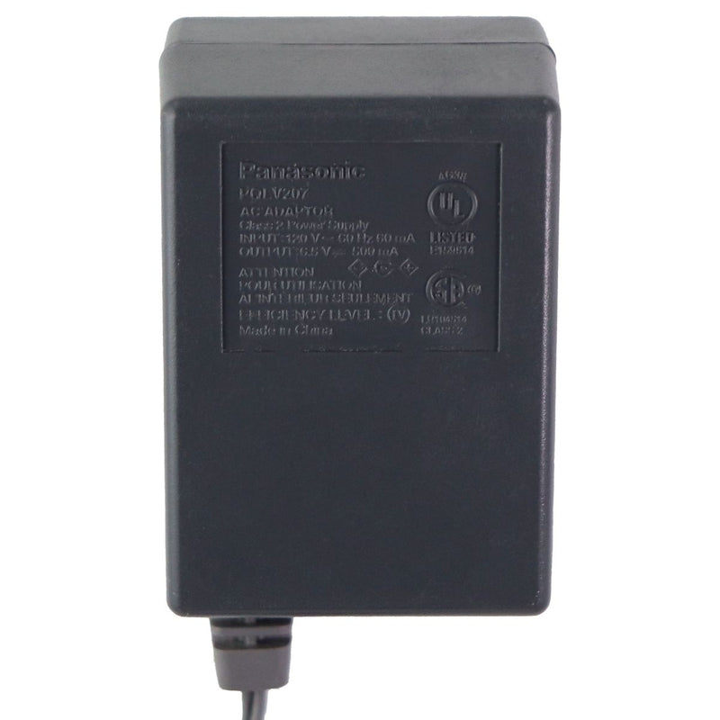 Panasonic (6.5V/500mA) Wall Charger Power Adapter - Gray (PQLV207) - Panasonic - Simple Cell Shop, Free shipping from Maryland!