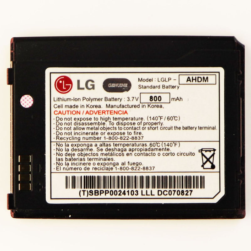 OEM LG LGLP-AHDM 800 mAh Replacement Battery for LG Chocolate VX8500 - LG - Simple Cell Shop, Free shipping from Maryland!