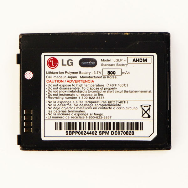 LG 800mAh Li-ion Battery (LGLP-AHDM) 3.7V for LG Chocolate VX8500 - Dark Blue - LG - Simple Cell Shop, Free shipping from Maryland!