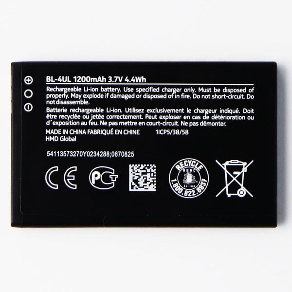 Nokia BL-4UL 1200 mAh 3.7V for NOKIA 3310 2017 Model - Nokia - Simple Cell Shop, Free shipping from Maryland!