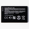 Nokia BL-4UL 1200 mAh 3.7V for NOKIA 3310 2017 Model - Nokia - Simple Cell Shop, Free shipping from Maryland!