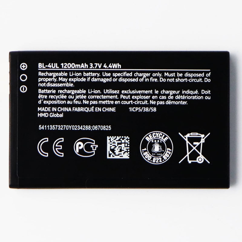 Nokia BL-4UL 1200 mAh 3.7V for NOKIA 3310 2017 Model - Nokia - Simple Cell Shop, Free shipping from Maryland!