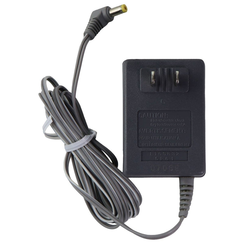 Panasonic (9V/350mA) Wall Charger Power Adapter - Gray (PQLV208) - Panasonic - Simple Cell Shop, Free shipping from Maryland!