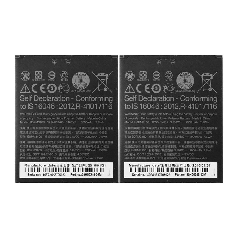 KIT 2x OEM 2000 mAh Replacement Battery (B0PM3100) for HTC Desire 526 - HTC - Simple Cell Shop, Free shipping from Maryland!