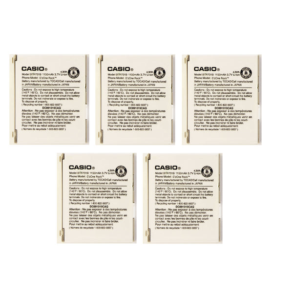 KIT 5x Casio BTR731B 1150 mAh Replacement Battery for GzOne Rock - Casio - Simple Cell Shop, Free shipping from Maryland!