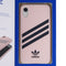 Adidas 3-Stripe Snap Case for Apple iPhone XR - Pink and Gray - Adidas - Simple Cell Shop, Free shipping from Maryland!