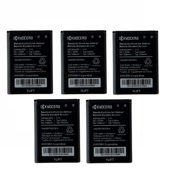 KIT 5x Kyocera Standard Replacement Battery DuraXV E4520 DuraXA E4510 SCP-63LBPS - Kyocera - Simple Cell Shop, Free shipping from Maryland!