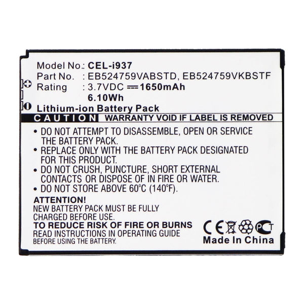 UltraLast Rechargeable Battery for Select Samsung Smartphones - CEL-i937 - UltraLast - Simple Cell Shop, Free shipping from Maryland!