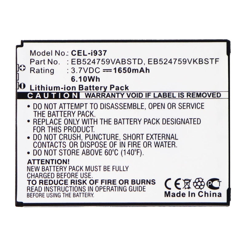 UltraLast Rechargeable Battery for Select Samsung Smartphones - CEL-i937 - UltraLast - Simple Cell Shop, Free shipping from Maryland!
