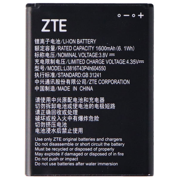 ZTE Rechargeable 1,600mAh (Li3816T43P4H604550) 3.8V Battery for ZTE Devices - ZTE - Simple Cell Shop, Free shipping from Maryland!