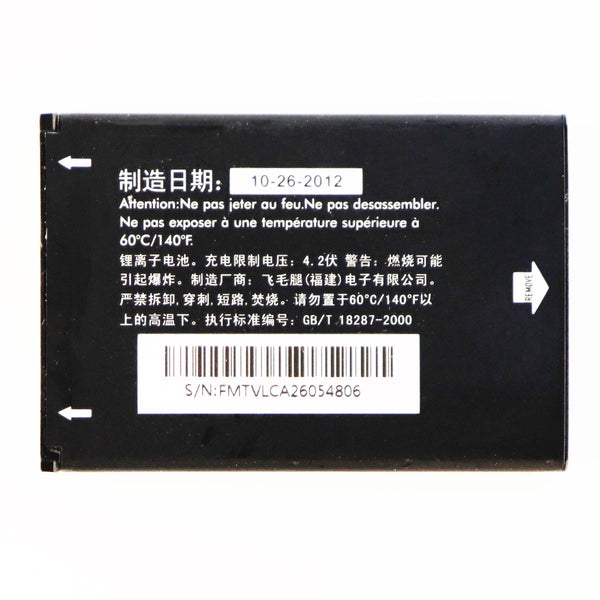 Alcatel Rechargeable 1,530mAh 3.7V Battery (TLiB31Y) CAB31Y0014C2 - Alcatel - Simple Cell Shop, Free shipping from Maryland!