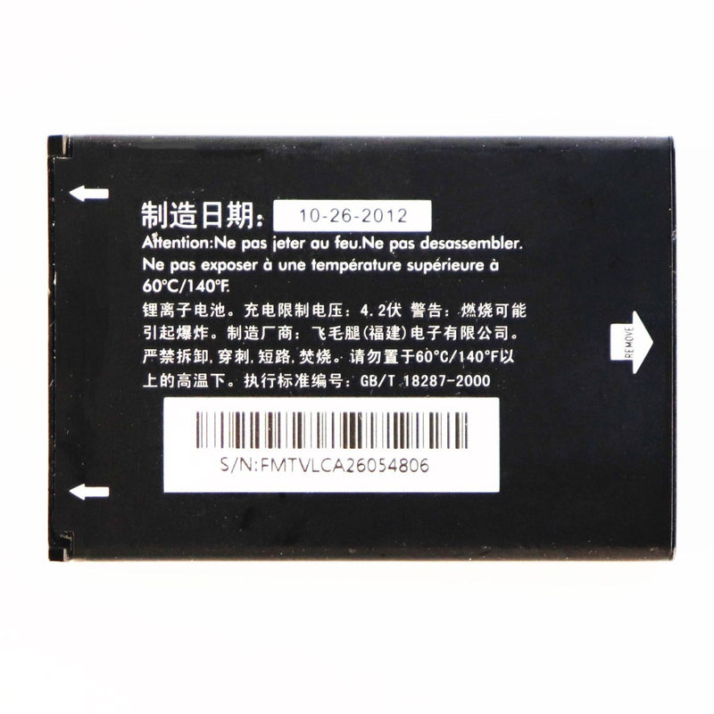 Alcatel Rechargeable 1,530mAh 3.7V Battery (TLiB31Y) CAB31Y0014C2 - Alcatel - Simple Cell Shop, Free shipping from Maryland!
