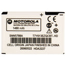 OEM Motorola SNN5788A 1480 mAh Replacement Battery for Moto Razr V3 - Motorola - Simple Cell Shop, Free shipping from Maryland!
