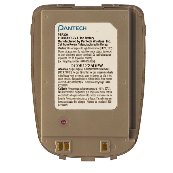 OEM Pantech PBR300 1100 mAh Replacement Battery for CDM-8915/PN-300/PN-215 - Pantech - Simple Cell Shop, Free shipping from Maryland!