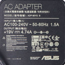 Asus 0A001-00054000 AC Adapter - ASUS - Simple Cell Shop, Free shipping from Maryland!