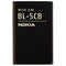 Nokia OEM BL-5CB Replacement (3.7V) 800mAh Battery for Nokia 1100/2270/2280/2285 - Nokia - Simple Cell Shop, Free shipping from Maryland!