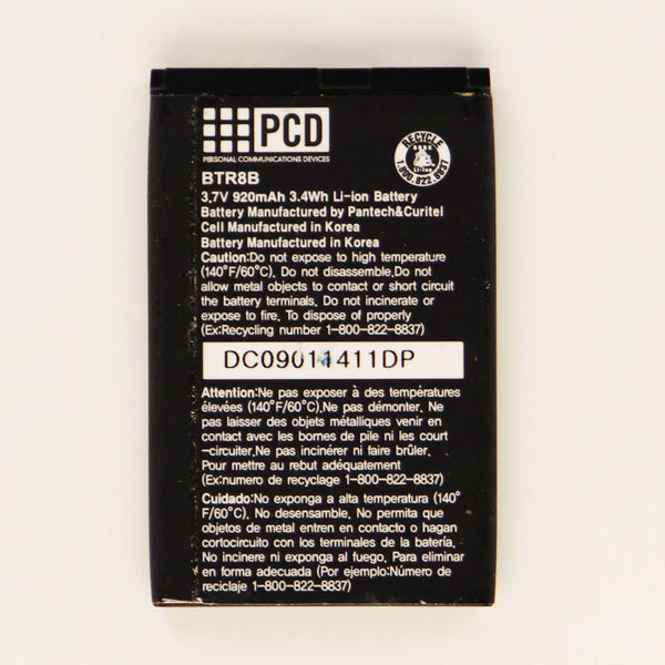 PCD Rechargeable 920mAh Battery (BTR8B) 3.7V for Pantech 8950 TXT8010 Escapade
