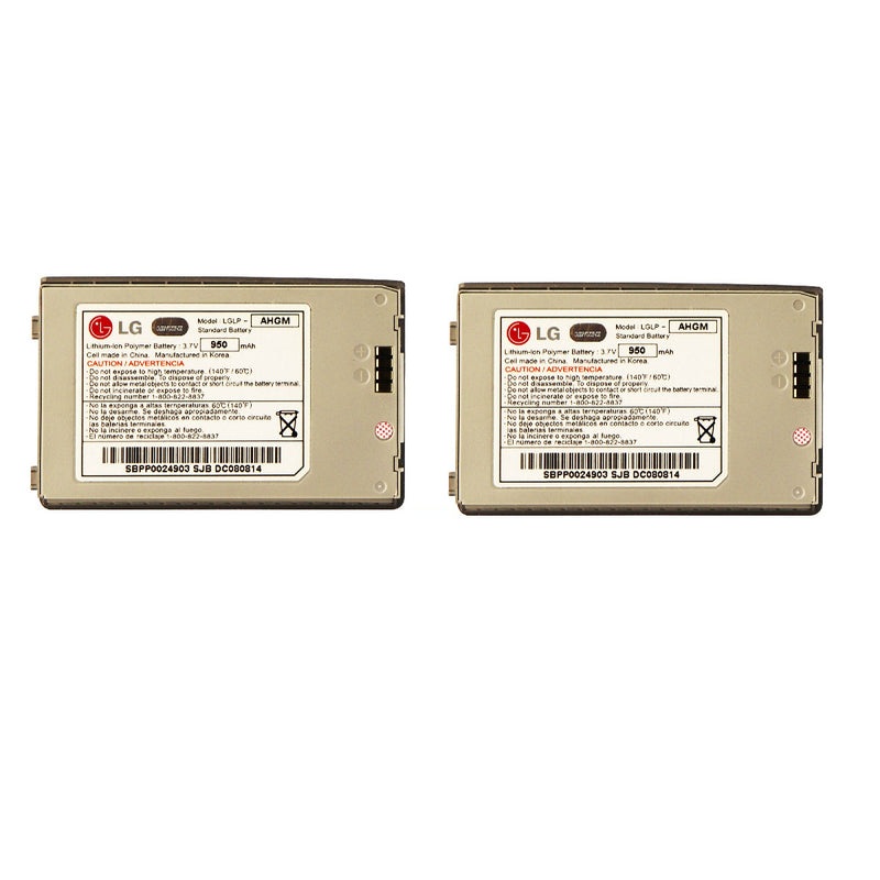 KIT 2x LG 950 mAh Replacement Battery (LGLP-AHGM) for LG Voyager - LG - Simple Cell Shop, Free shipping from Maryland!