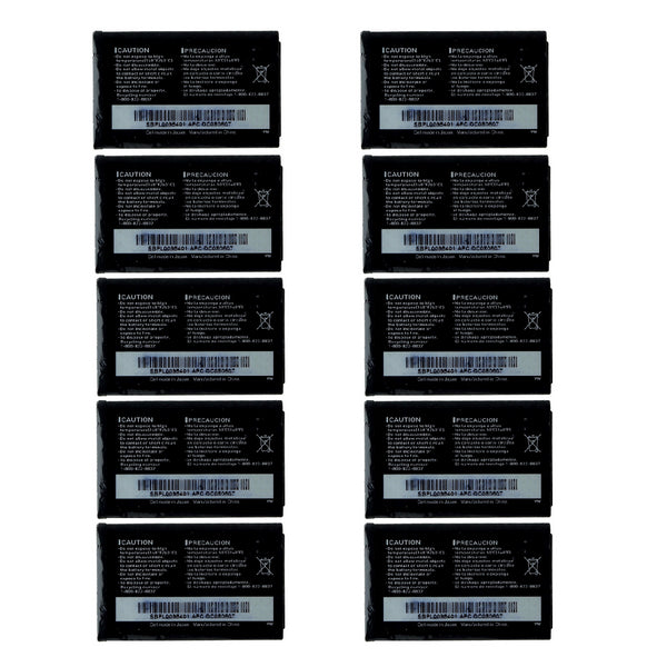 KIT 10x LG LGIP-530B 1100 mAh Replacement Battery for Versa VX9600 Dare VX9700 - LG - Simple Cell Shop, Free shipping from Maryland!