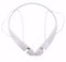 LG Tone Pro Wireless Bluetooth Headset (HBS-760) - White - LG - Simple Cell Shop, Free shipping from Maryland!
