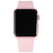 DEMO Apple Watch Sport 1st Gen Smartwatch (42mm, A1554) - Rose Gold / Pink Band - Apple - Simple Cell Shop, Free shipping from Maryland!
