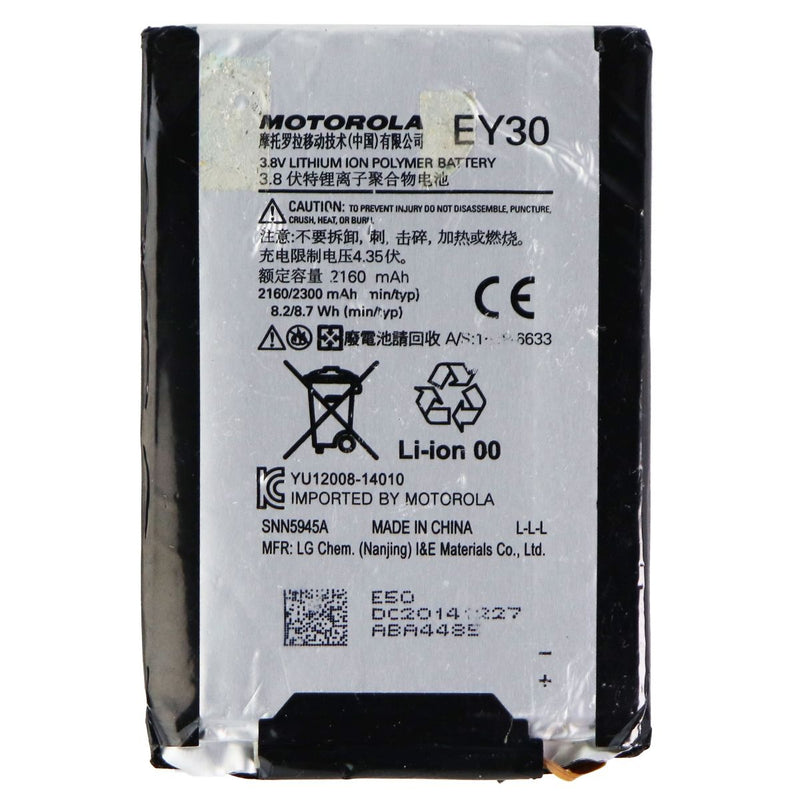 Motorola OEM Rechargeable 2,300mAh Internal Battery Part (EY30) - Motorola - Simple Cell Shop, Free shipping from Maryland!