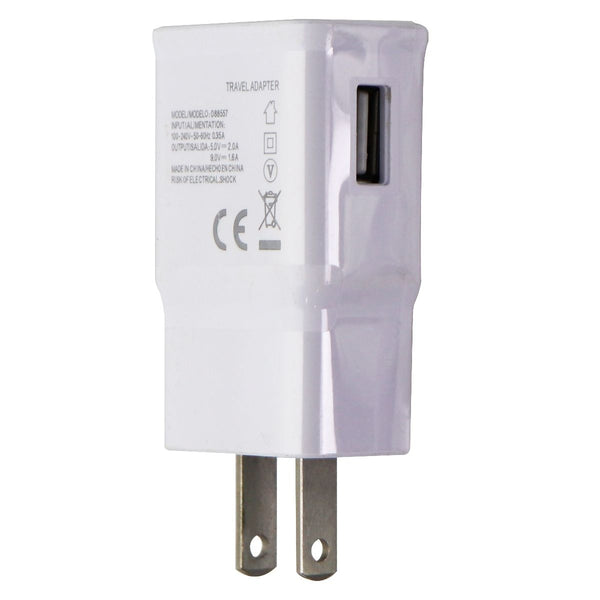 Generic Fast Charge 5V/2A Single USB Wall Charger - White (088557) - Unbranded - Simple Cell Shop, Free shipping from Maryland!