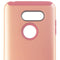 Incipio Dualpro Series Dual Layer Case for LG V30 and V30 Plus - Rose Gold/Pink - Incipio - Simple Cell Shop, Free shipping from Maryland!
