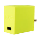 Logitech AC Adapter with USB Port for the UE MEGABOOM - Yellow - AD2026J20 - Ultimate Ears - Simple Cell Shop, Free shipping from Maryland!