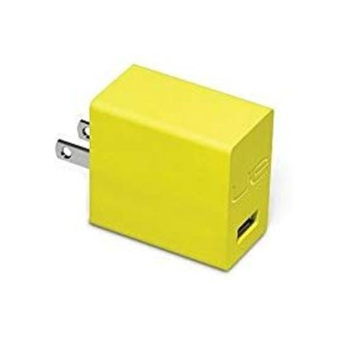 Logitech AC Adapter with USB Port for the UE BOOM - Yellow - AD2051J20 - Ultimate Ears - Simple Cell Shop, Free shipping from Maryland!