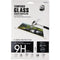 Glass Pro+ 9H Tempered Glass Screen Protector for Samsung Tab E 8.0 - Clear - Glass Pro+ - Simple Cell Shop, Free shipping from Maryland!