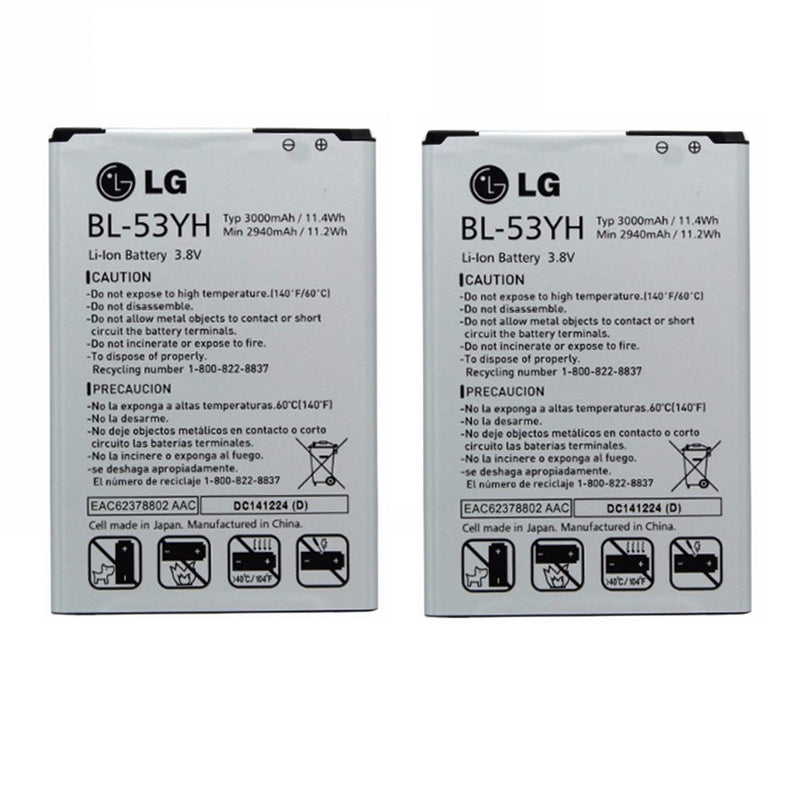 KIT 2x LG BL-53YH Battery for G3 VS985 F400 D850 D855 3000mAh - LG - Simple Cell Shop, Free shipping from Maryland!