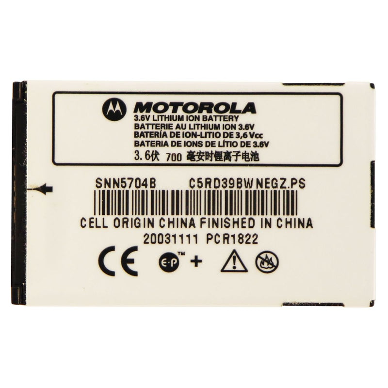 Motorola Rechargeable 700mAh Battery (SNN5704B) for Motorola A760 V300 V400 - Motorola - Simple Cell Shop, Free shipping from Maryland!