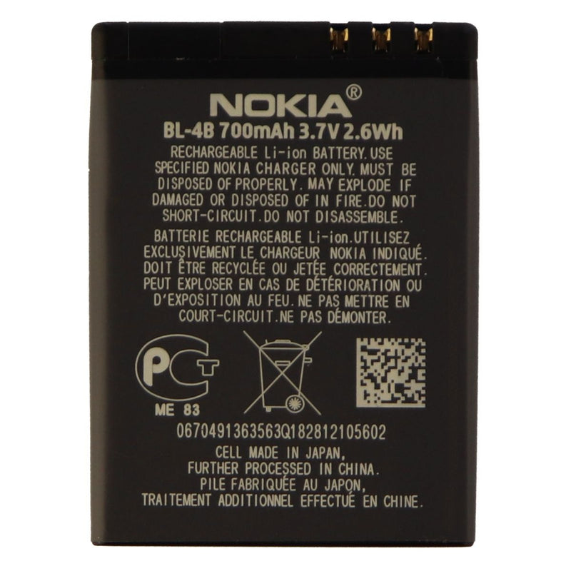 OEM Nokia BL-4B 700 mAh Replacement Battery for Nokia Mirage - Nokia - Simple Cell Shop, Free shipping from Maryland!