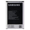Samsung OEM 3,200mAh Battery (B800BZ) for Samsung Galaxy Note 3 N9000 - Samsung - Simple Cell Shop, Free shipping from Maryland!