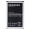 Samsung OEM 3,200mAh Battery (B800BZ) for Samsung Galaxy Note 3 N9000 - Samsung - Simple Cell Shop, Free shipping from Maryland!